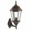 Outlet 🧨 Luxen Home LuxenHome Aged Copper Finish Metal Outdoor Wall Sconce Light 👏