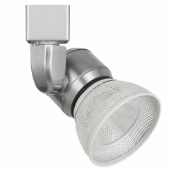 Promo ⭐ Benzara 10W Integrated LED Metal Track Fixture With Mesh Head In Silver And White 🤩