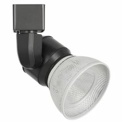 Best Pirce 🔥 Benzara 10W Integrated LED Metal Track Fixture With Mesh Head In Black And White 😍